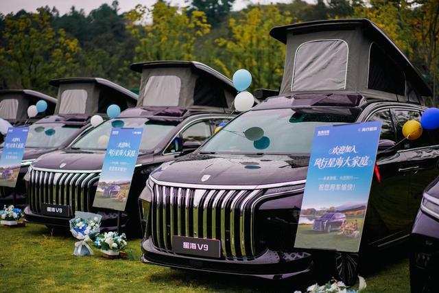 V9成15万级露营MPV天花板冰球突破爆百万大奖精致不贵星海(图3) V9成15万级露营MPV天花板冰球突破爆百万大奖精致不贵星海(图3)