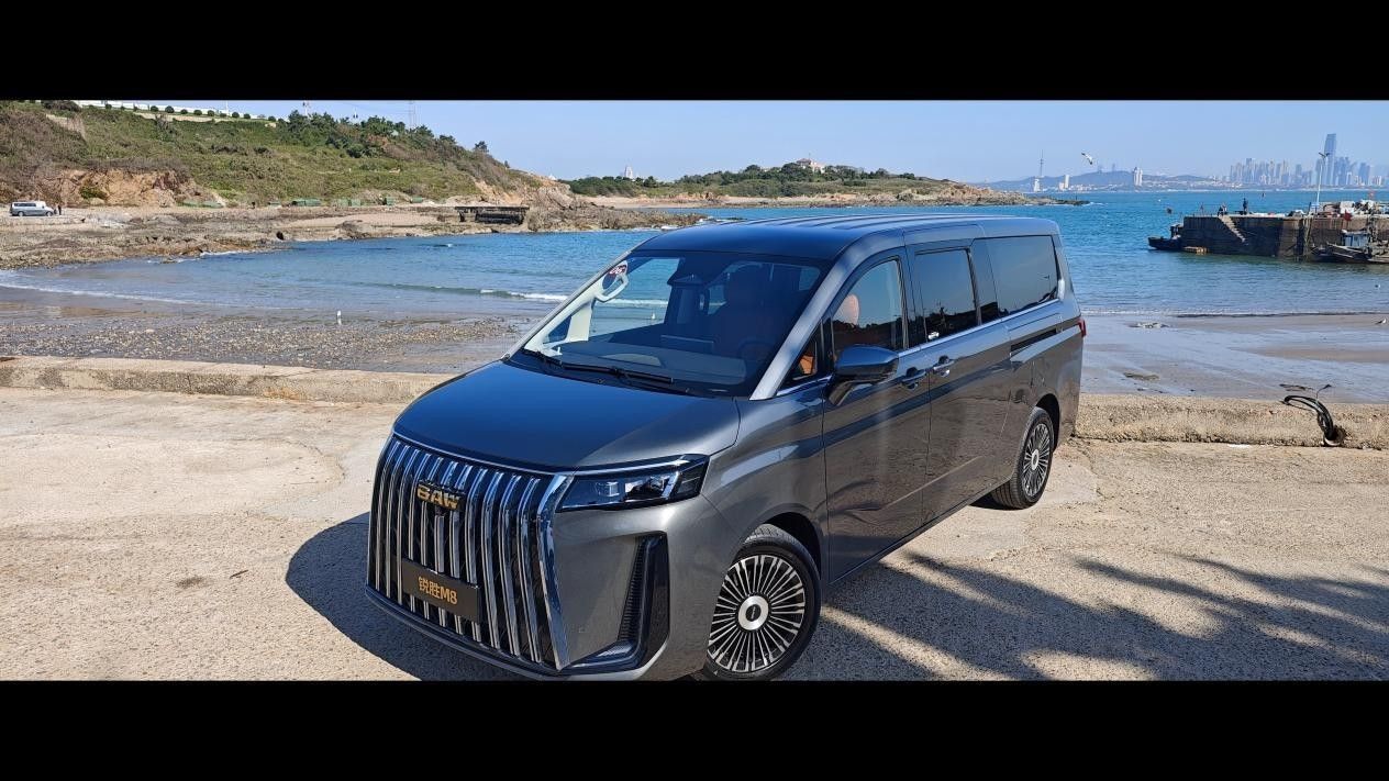 能躺平 空间大到想怎么用就这么用冰球突破豪华版锐胜M8第三排都(图3) 能躺平 空间大到想怎么用就这么用冰球突破豪华版锐胜M8第三排都(图3)