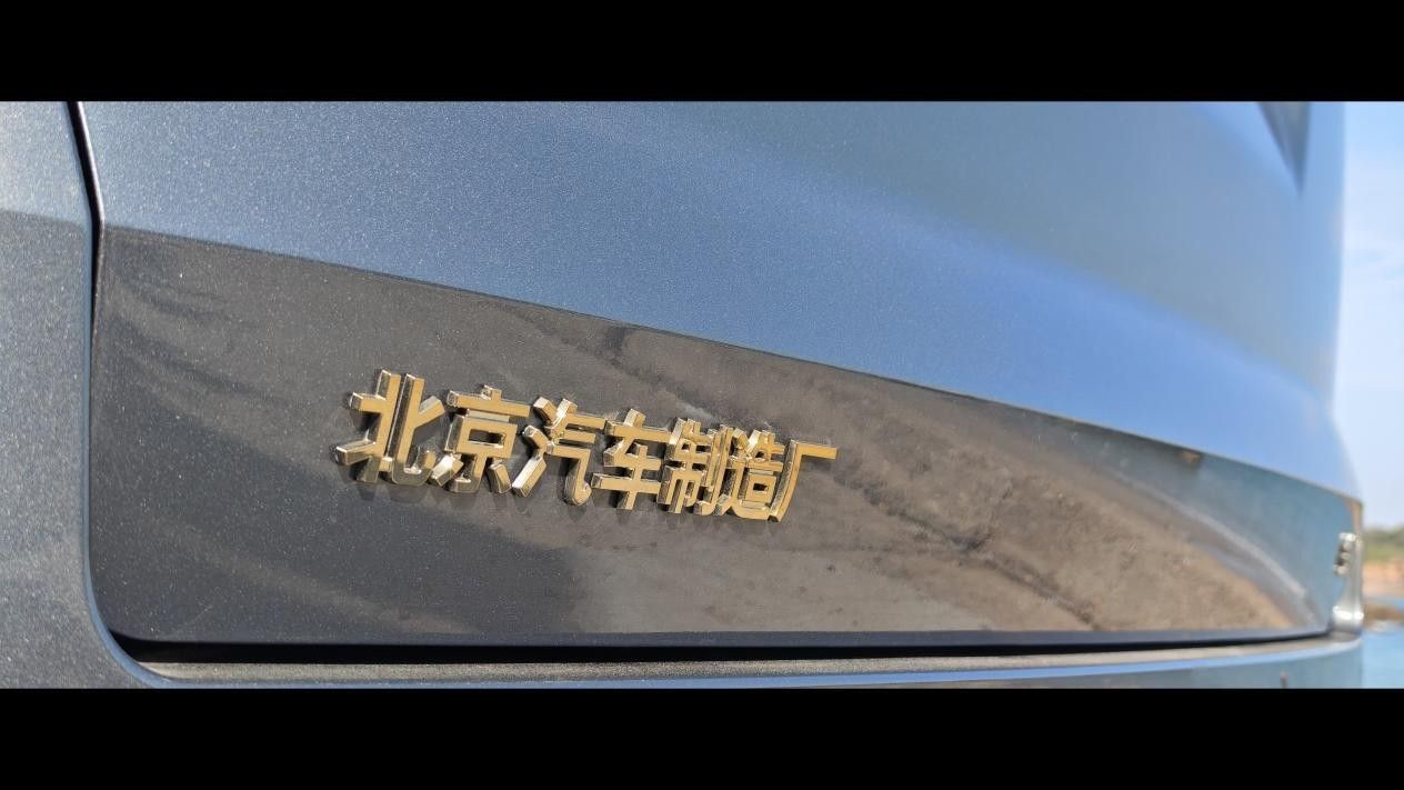 能躺平 空间大到想怎么用就这么用冰球突破豪华版锐胜M8第三排都(图12) 能躺平 空间大到想怎么用就这么用冰球突破豪华版锐胜M8第三排都(图12)