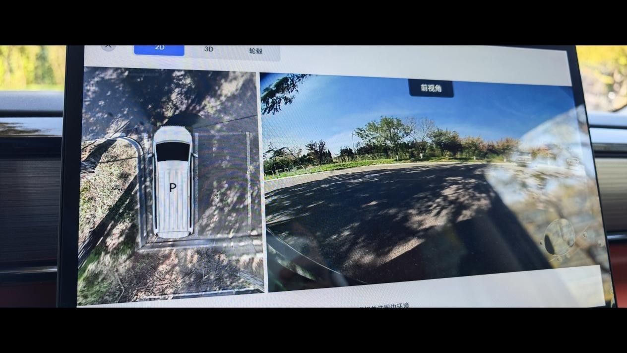 能躺平 空间大到想怎么用就这么用冰球突破豪华版锐胜M8第三排都(图16) 能躺平 空间大到想怎么用就这么用冰球突破豪华版锐胜M8第三排都(图16)