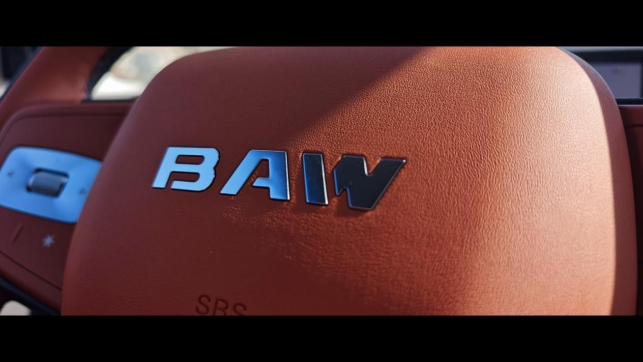 能躺平 空间大到想怎么用就这么用冰球突破豪华版锐胜M8第三排都(图24) 能躺平 空间大到想怎么用就这么用冰球突破豪华版锐胜M8第三排都(图24)