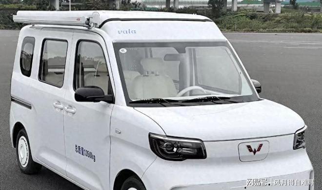 日通勤助手周末变身移动私人空间冰球突破五