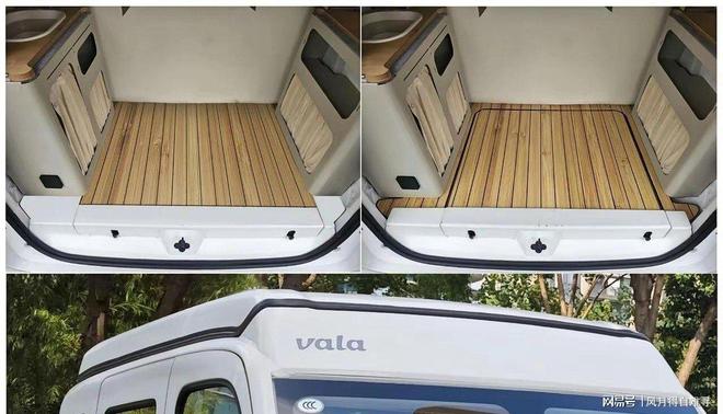 日通勤助手周末变身移动私人空间冰球突破五菱之光EV露营车工作(图2) 日通勤助手周末变身移动私人空间冰球突破五菱之光EV露营车工作(图2)