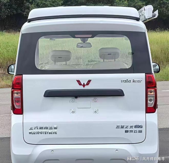 日通勤助手周末变身移动私人空间冰球突破五菱之光EV露营车工作(图3) 日通勤助手周末变身移动私人空间冰球突破五菱之光EV露营车工作(图3)