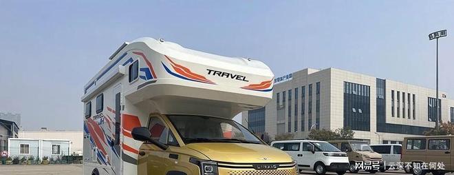 程式挂绿牌20万买回家我哭了冰球突破武汉房车展五菱房车增(图2)