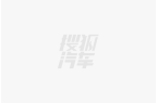 L空间 极狐T1装得下全家露营需求冰球突